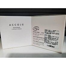 出清效期202611⚡️☀️伊姿法瑪舒加立身體滋養霜3ml ????公司貨 歷史價格詳細信息