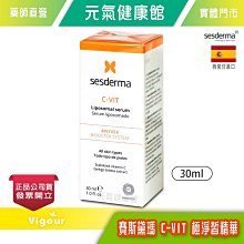 西班牙【台灣總代理】BabyBites鯊魚咬一口100%純棉超萌多功能睡袋-藍條紋 歷史價格詳細信息