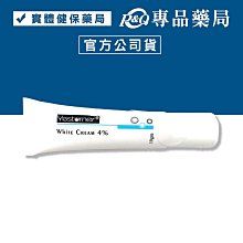 實體10.4寸液晶顯示器開放式工業級金屬殼顯示器可升觸摸 歷史價格詳細信息