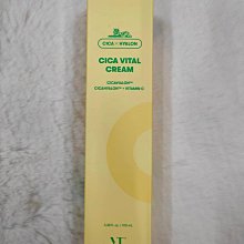 2025/10 牛爾 京城之霜 雙激活妍滋養雪露 120ml 歷史價格詳細信息