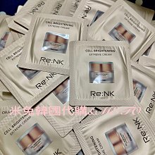 Re:nk麗人凱~水漾純粹防曬隔離霜 60mlSPF35/PA+++ 特價700元，現貨2瓶。日期2022~ 歷史價格詳細信息