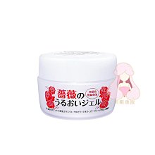 【OZIO歐姬兒】美的蒔立沐酵素x4入(60粒/入) 歷史價格詳細信息