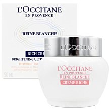 【L’Occitane 歐舒丹】白皇后淨白雙星組(白皇后淨白晶萃30ml+淨白凝霜50ml /亮白) 歷史價格詳細信息