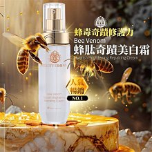 【AUS LIFE 澳思萊】澳洲進口尤加利勁涼滾珠精油10ml(5入組) 歷史價格詳細信息