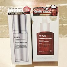 DR.WU 超微C美白精華液15ML【加贈】杏仁酸精華18%5ML+2%神經醯胺精華5ML 歷史價格詳細信息