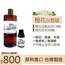 花妍盛放涼夏折扇-生活工場 歷史價格詳細信息