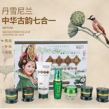 白雪中性洗面皂 150g 歷史價格詳細信息