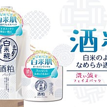日本製晶片後車廂超級燈板 室內燈 閱讀燈 燈板 RAV4 CRV5 HRV KICKS X-TRAIL皆可用 歷史價格詳細信息
