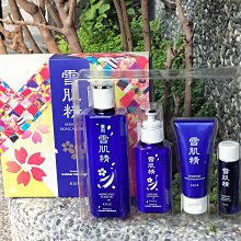 高絲 KOSE 高絲 雪肌精乳液 70ml 全新百貨專櫃貨 歷史價格詳細信息