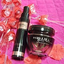 Dongsung東星亮白面霜10克 歷史價格詳細信息