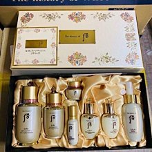 韓國 whoo后~拱辰享水妍超效水凝霜(清爽型)1ml 【小三美日】 DS009652 歷史價格詳細信息
