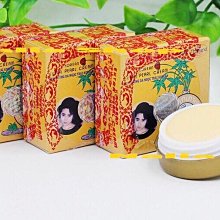 【泰國商品現貨預購】 泰國 Mistine去黃牙齒淨白筆 牙齒潔淨筆 歷史價格詳細信息