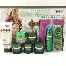 【贈品】台式黑胡椒豬肉捲 (180g/條) 歷史價格詳細信息