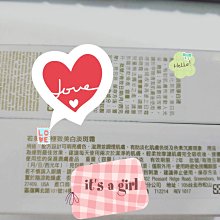 （現貨）美安 A醇抗皺修護精華乳 1350 歷史價格詳細信息