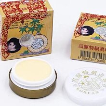 泰國特級鳳梨花200g [TH17102411] 健康本味 歷史價格詳細信息