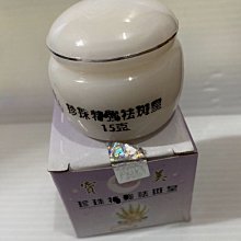 越南進口 歡迎批發 CUNG DINH Omachi 泡麵 越南泡麵 排骨泡麵 蟹肉泡麵 牛肉麵 酸蝦泡麵 歷史價格詳細信息