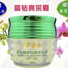 丹保尼2024春夏款男士直筒牛仔褲潮牌松緊腰簡約百搭學生拖地褲 歷史價格詳細信息