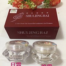 BAi 亮面與磨砂電話線髮圈４入組－【316189】 歷史價格詳細信息