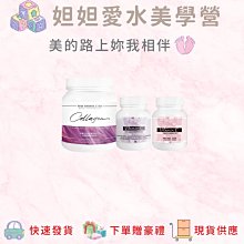 【魚魚】天然草莓晶粉晶麥樂迪手鍊女桃花閨蜜女友ins小眾設計禮物 歷史價格詳細信息