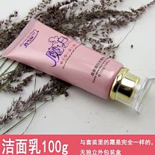 現貨單晶100w太陽能發電板 12v光伏電池板 家用監控照明充電瓶系統全 太陽能充電板 太陽能板  露天市集  全台最大 歷史價格詳細信息