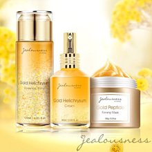 明星倪妮同款眼鏡復古韓版潮男女防藍光素顏鏡框架抖音顯臉小 歷史價格詳細信息