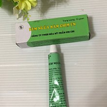 ｛現貨台灣｝越南～亮白淡斑滋潤面霜face men gao nicos duong trang。規格：25g*1盒。 歷史價格詳細信息