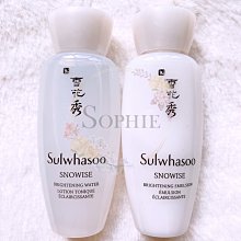 [現貨]雪花秀Sulwhasoo 完美絲絨氣墊粉霜 氣墊粉餅 15g+15g  $1400 歷史價格詳細信息