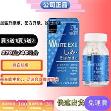 送日本三洋濾紙一包 美諾斯 600ml 細口手沖壺 蓋子可鎖溫度計 附刻度線 防燙把手.出水順暢 新手入門款 歷史價格詳細信息