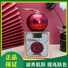 台灣現貨貴人鳥泳帽泳鏡女防水不勒頭游泳男款時尚布料印花長髮專用PU帽子 VGSD 歷史價格詳細信息