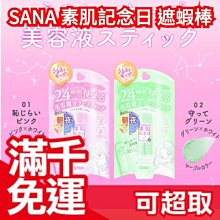 素念打坐墊禪修墊家用禪坐墊加厚椰棕靜坐高級打坐墊拜墊跪墊蒲團 歷史價格詳細信息