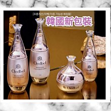 韓國原裝精華膠囊霜(7顆） 歷史價格詳細信息