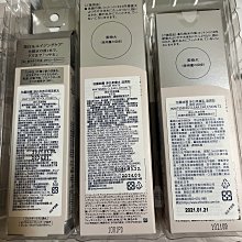 【日生元】白藜麥  600g  奇亞籽 黎麥  鼠尾草籽 歷史價格詳細信息