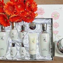 ❤️雪梨同款韓版毛邊遮陽防曬漁夫帽小臉草帽防曬遮陽帽S002 歷史價格詳細信息