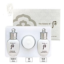 韓國小小花樣蝴蝶造型 耳環【Bonjouracc】 歷史價格詳細信息