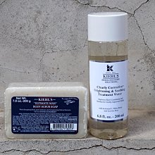 【Kiehl’s 契爾氏】激光極淨白去角質潔面膠150ml(百貨專櫃貨) 歷史價格詳細信息