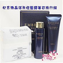 艾格爾AiGatherA-9510二維有線與無線紅光掃瞄器掃商品付款碼商超 歷史價格詳細信息