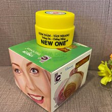 nang黑色小怪獸咪串珠星星項鏈女小眾設計甜酷y2k風吊墜個性 歷史價格詳細信息