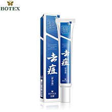 舒潔 雪潤舒鼻紙手帕-薄荷舒涼(10抽x10包/串) 歷史價格詳細信息