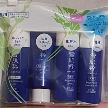 ※秀 秀 小 舖※ＲＯＤＹ  跳跳馬輕巧摺疊購物袋～ 歷史價格詳細信息