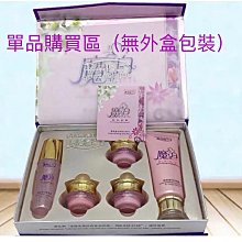 精油 20ML 買三送一 水溶性精油 芳香精油 香氛精油 水氧機 香薰機 香氛機 加濕器 薰香機 精油 香氛 擴香 除臭 歷史價格詳細信息