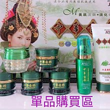 尼釆與哲學 ／作者：吉爾．德勒茲 歷史價格詳細信息