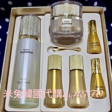 金泉華亮光股線12股手工編織五彩漸變段染纏花線流蘇穗子diy材料【緻雅尚品】 歷史價格詳細信息