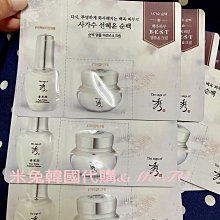 小白代購韓版情侶泳衣4XL大尺碼四件式連身連帽游泳衣英倫波希米亞風泳裝分體三角鋼托比基尼泡溫泉連身外罩褲  露天市集 歷史價格詳細信息