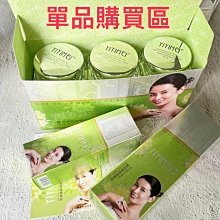 台灣現貨40-100G公斤穿實拍可鹽可甜設計感小眾寬鬆胖MM闊腿揹帶褲子  露天市集  全台最大的網路購物市集 歷史價格詳細信息