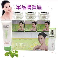 台灣現貨【現貨 正品】佳膚妮洗髮水防脫髮修護洗髮露固發去屑控油蓬鬆男女士嘉芙妮正品  露天市集  全台最大的網路購物市集 歷史價格詳細信息