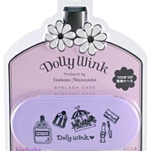 ☆哈哈奇異果☆日本 雞仔牌 99.9% 洗衣槽清潔劑 550g 可店取 歷史價格詳細信息