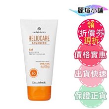 瑄瑄*卡娃伊*精品小舖 *~ 電燙睫毛器↘睫毛翹又有型捲翹熱燙睫毛夾《電熱燙睫毛器》 你貼心的好夥伴 歷史價格詳細信息