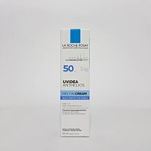 《美妝便利購》理膚寶水B5+全面修復霜15ml  ☆ 小瓶裝  新款 歷史價格詳細信息