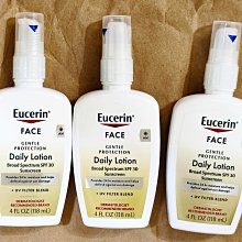 【Euceron】伊思尼修護乳液/500ml【SDD水噹噹洋貨批發】 歷史價格詳細信息