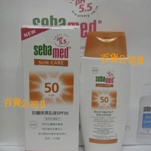 百貨公司【施巴】嬰兒蘋果大五件禮盒(豪華旗艦款)加送安撫巾~附精美的禮盒提袋~彌月禮盒 歷史價格詳細信息